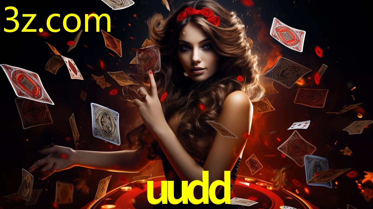 UUDD.COM