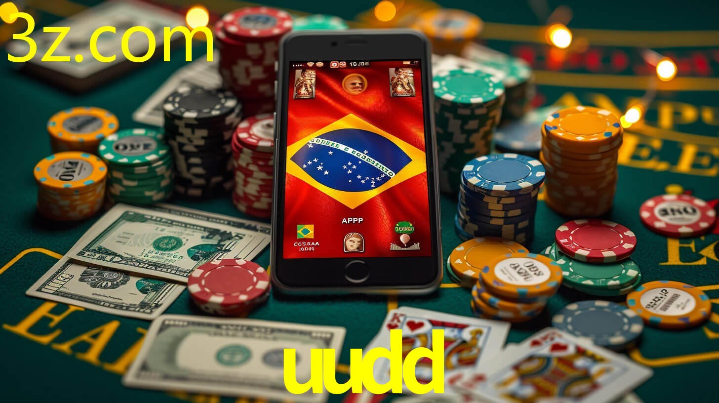 UUDD.COM