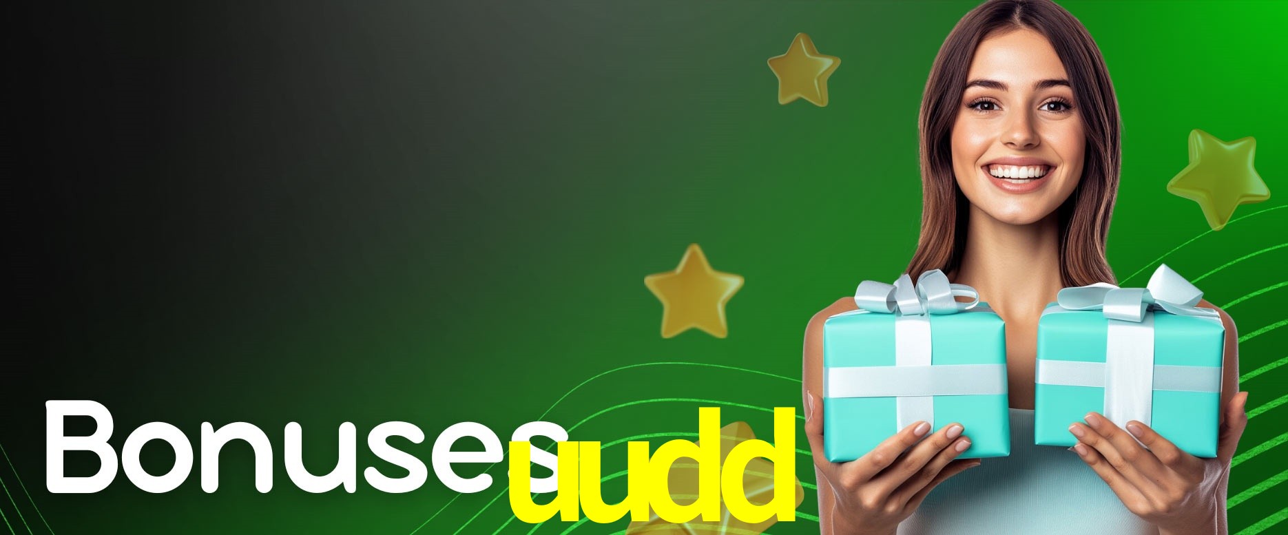 Seasonal Promotions uudd